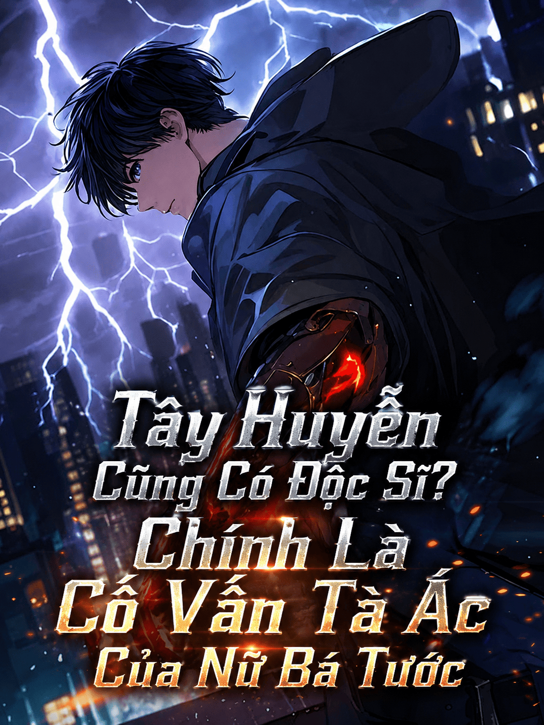 Tây Huyễn Cũng Có Độc Sĩ? Chính Là Cố Vấn Tà Ác Của Nữ Bá Tước